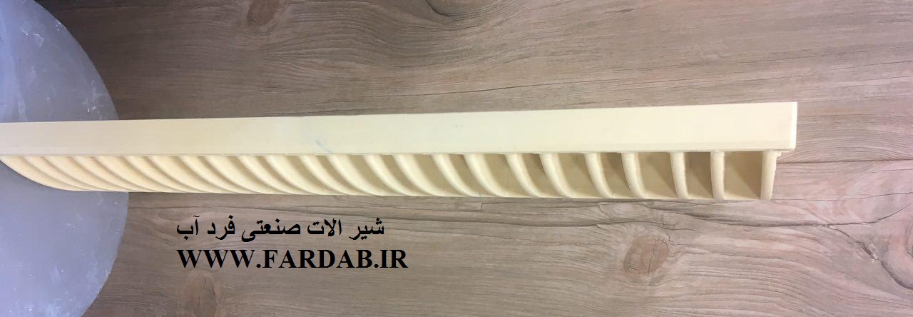 دریچه آبرو (گریل) PVC